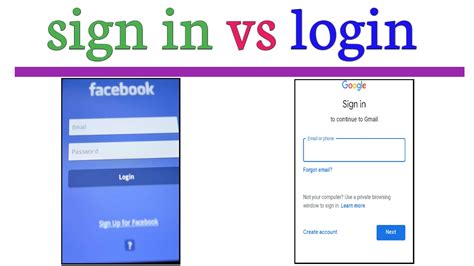 difference between log in and sign up